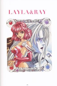 BUY NEW ys - 59787 Premium Anime Print Poster